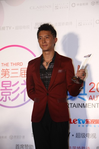 乐视影视盛典变澄清会 钟汉良陈妍希韩庚喊冤