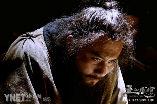 《王的盛宴》曝首款纪录片 刘烨演刘邦一生