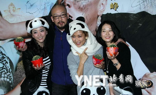 黄小蕾熊猫造型亮相 大闹《泰囧》首映礼