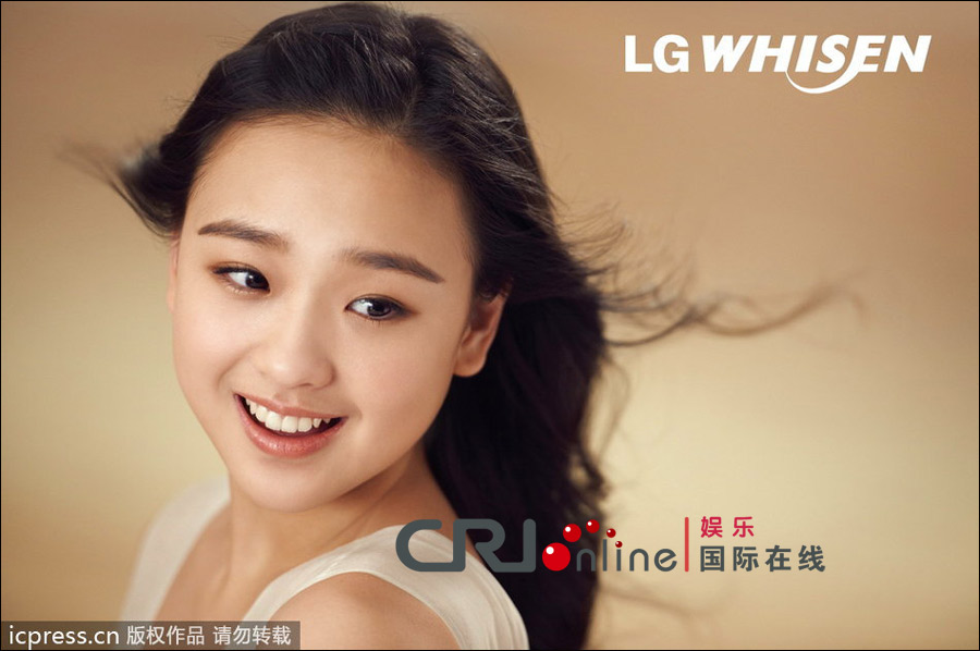 孙妍在代言LG 写真曝光 韩国体操国民<em>妹妹</em>甜美