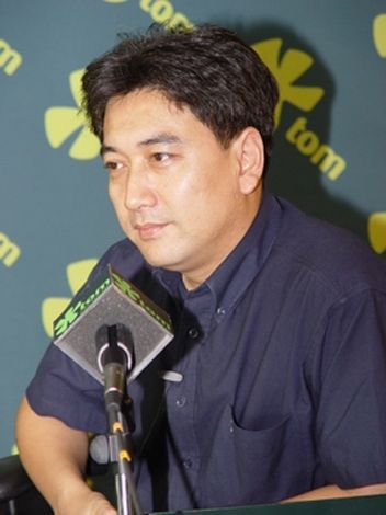 水均益