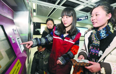 年纪最小的志愿者