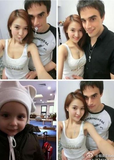 图为郭美美与男友。图片来自微博。