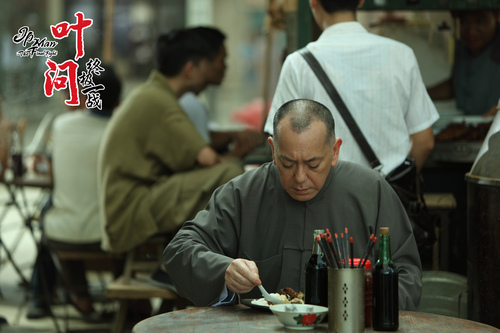 《叶问终极一战》22日开 曝光宗师"怪癖"
