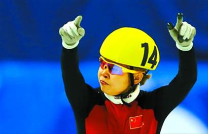 昨天,王蒙在短道速滑世锦赛女子500米决赛中以43秒718的成绩夺得冠军.