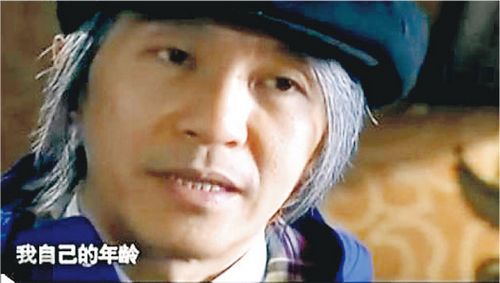 周星驰谈对"金钱"看法:挣钱不需要有尽头(图)