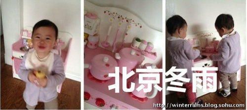 央视<em>主播</em>陈蓓蓓<em>双胞胎</em>女儿曝光 可爱似精灵_娱