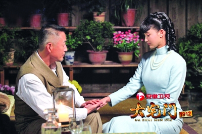 《大宅门1912》预演分手 张歆艺王志飞再被揭"伤疤"