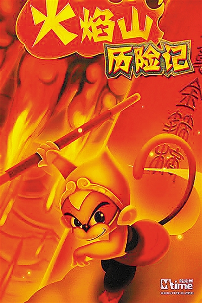 国产动画片的春天来了?