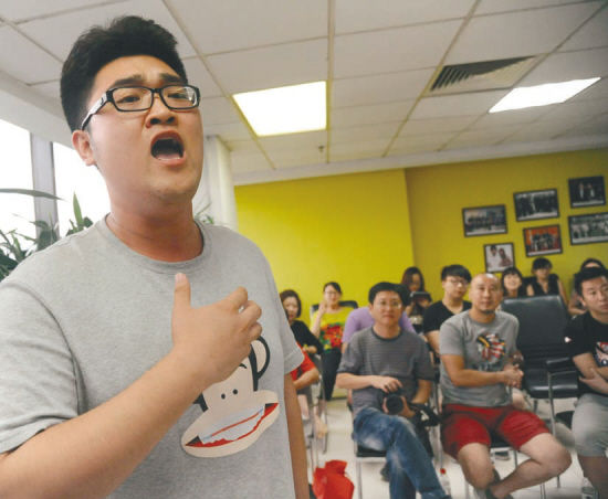 我的声乐启蒙老师是牛