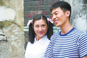 朱亚文塑造传奇“破烂王”_娱乐频道_凤凰网