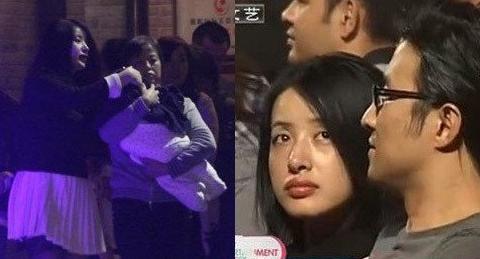 汪峰与第二任妻子