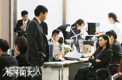 《格子间女人》曝片花 唐嫣莫小棋演绎争斗