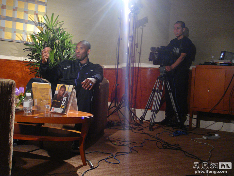 许戈辉独家专访篮球巨星科比·布莱恩特
