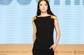 拥有黄金比例的国际超模艾尚真完美身形、傲人身高成为公认的中国第一黄金身材。