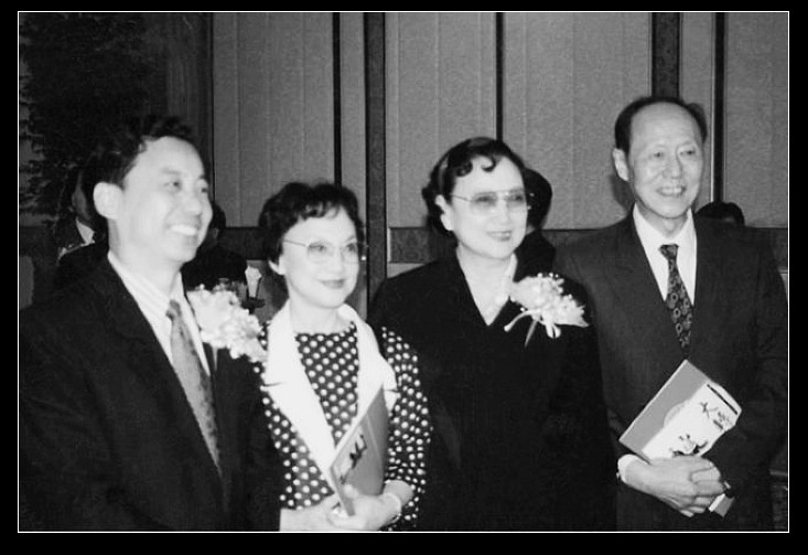 唯一应邀参加美国总统里根就职典礼的中国籍女星 组图 读书频道 凤凰网