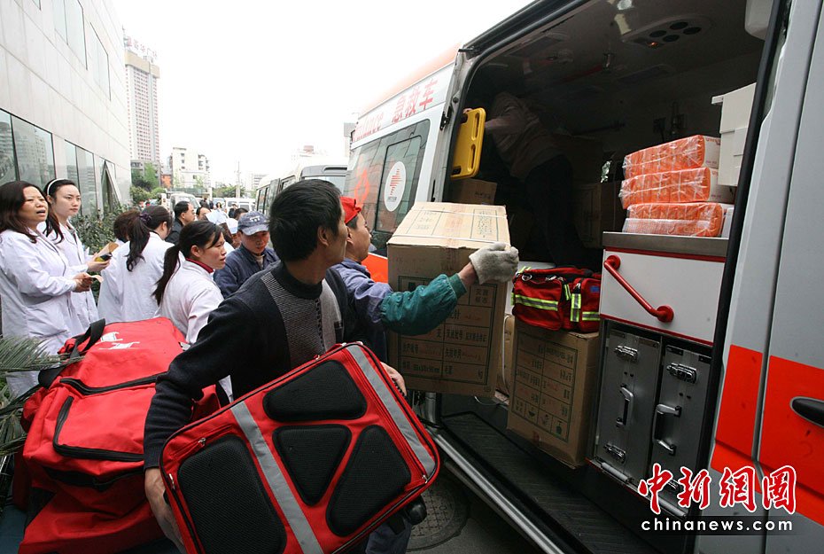 青海玉树大地震图片实录[高清大图]