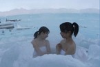 日本姐妹花引爆冰雪温泉 冰雕旅馆新创意