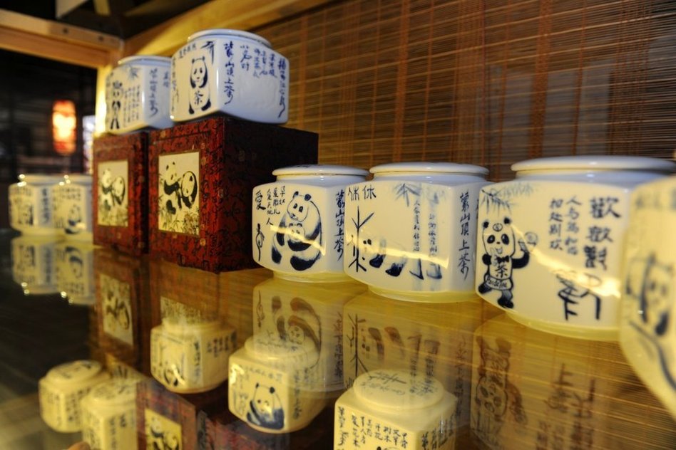 天价熊猫茶由熊猫粪种植而成 每斤22万欲申