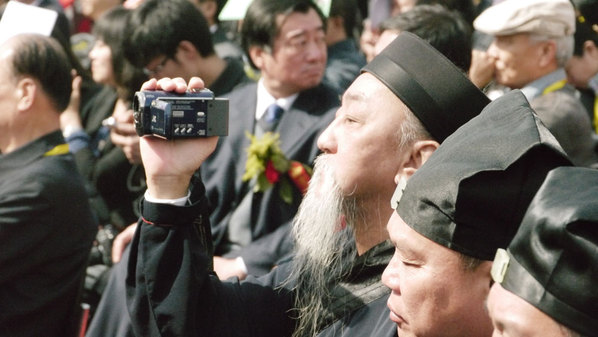 介休清明文化节开幕 现传统祭祀典礼(组图)  