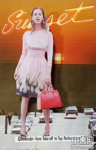 PRADA2012春夏拼贴画 展现波普艺术