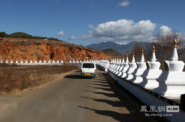 天边净土 丽江指云寺