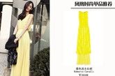 长长的裙摆配合黄色的明艳，可以轻松打造清新文艺女，或是气质优雅风，总之是很仙很美的时尚单品。
