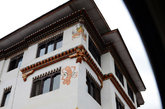扎西曲宗壮丽的部分与和谐的背景赋予了难以捉摸的华丽“宗”的内部，传承的藏文化的精粹，却又有不丹独特的民族风格。（图片来源：凤凰网华人佛教  图文：宏宗法师）