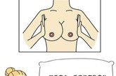 3.按摩乳房能清除乳管中因新陈代谢而产生的污垢和文胸里的棉絮组织。
