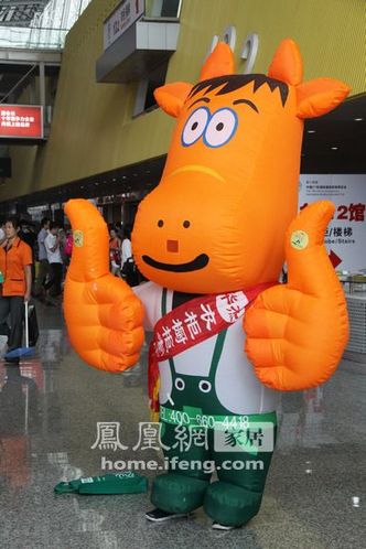 2012广州建博会 商家吉祥物一览
