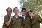 美丽的以色列女兵。