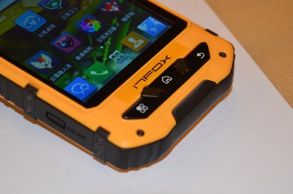 云狐j3便宜价格 云狐j4质量好吗