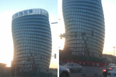 【北京建筑界继“大裤衩”再推“大肠楼”】近日，有网友贴出了北京兴创大厦的外观照片，还给它起名“大肠塔”。当初在建时，兴创大厦就被调侃像一摞盘子、呼啦圈，好不容易盖好又被网友称为“大肠塔”。最近这些奇形怪状的建筑真的越来越多了，这是既湖州“马桶盖”后又一另类的建筑，你觉得它像啥呢？