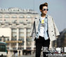 刘力扬《Runway》MV首发