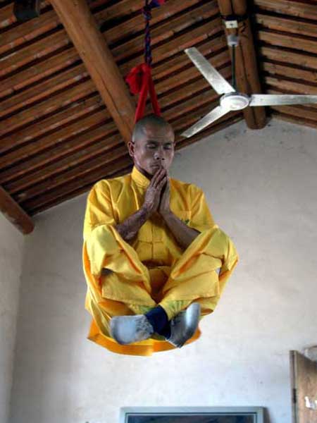 【图腾】第46期 神功盖世or Guess