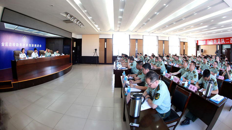 中国边检_边检警察工资收入(3)