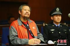 “微博大V”禹晋永获刑11年