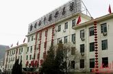山西省吕梁市政府大楼。