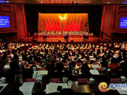 政协长沙市第十一届委员会第二次会议今日开幕（组图）