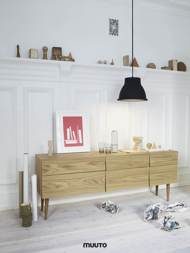 丹麦品牌Muuto：北欧风格设计的传统与创新 