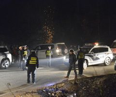 贵州凯里爆炸事件