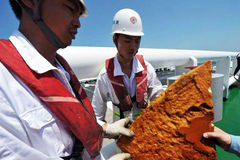 滚动：中国军舰搜寻画面