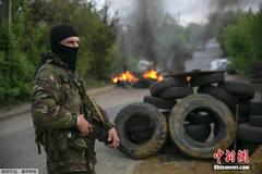 乌克兰军队进攻斯拉维扬斯克图