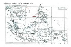 中方曝越南旧地图标南沙属中国