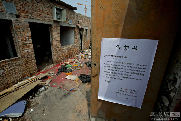 生活还是生存？活在北京垃圾村的拾荒者
