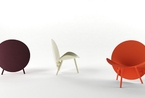 Halo彩色碳素纤维沙发椅 新型材料轻质耐用
