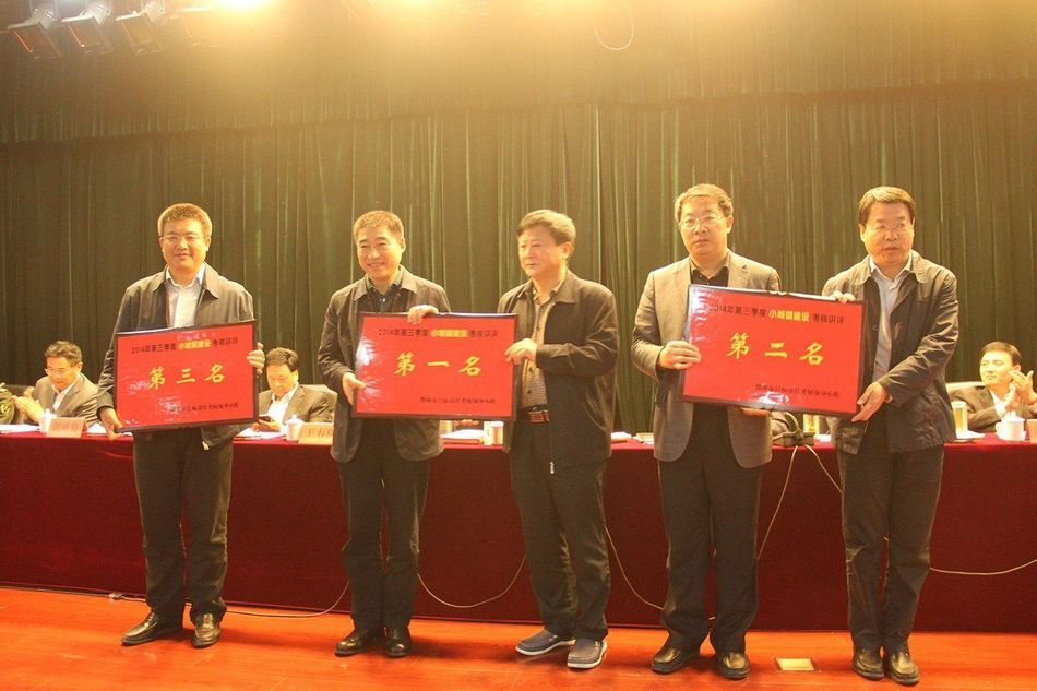 分别写一个含有表扬和批评意思的句子,都要以