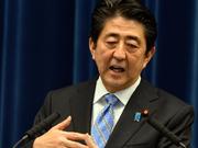 安倍晋三宣布解散国会众议院