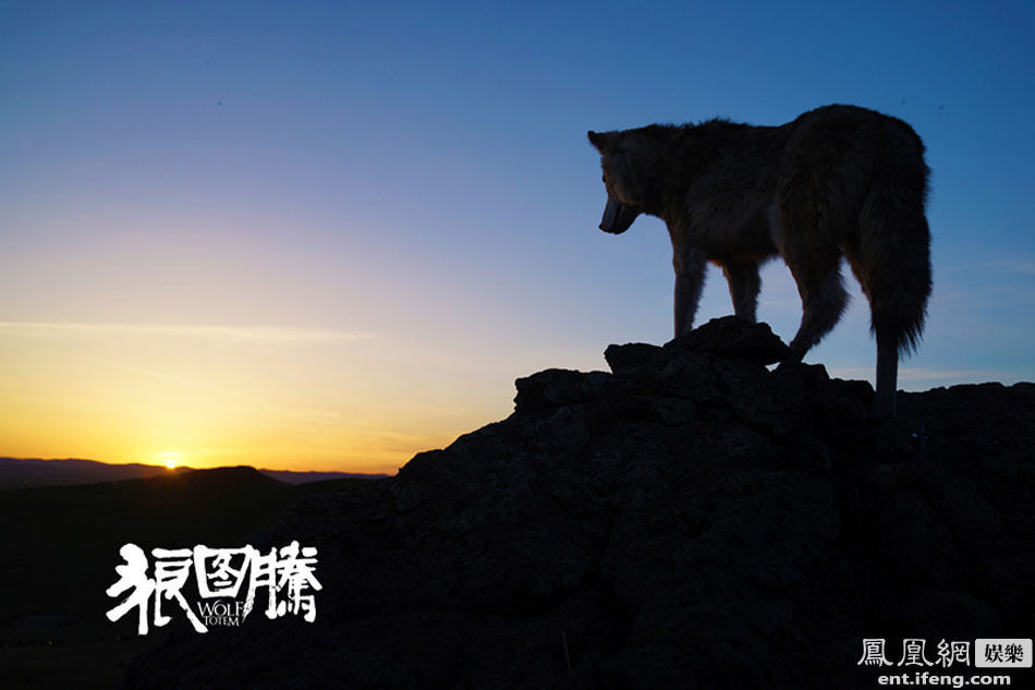 汪峰献唱《狼图腾》主题曲《沧浪之歌》 2014