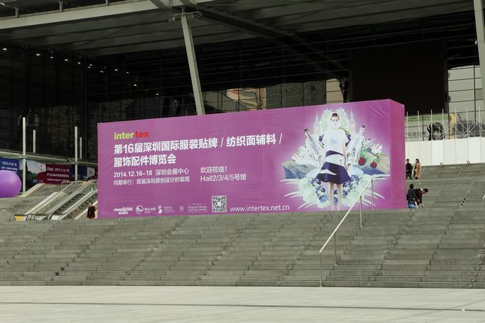 <em>女仆</em>装走红 <em>情趣内衣</em>诱惑男人心_时尚频道_凤